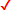 対策１